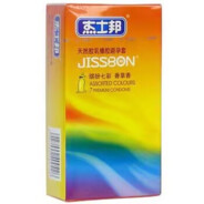 Jissbon