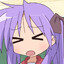 Ayachinene
