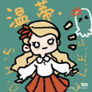 吃土豆不吐土豆皮