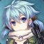 Sinon