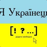 ^4OSTROG^3(UA Kharkov)