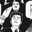 Judge