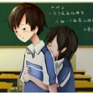 带刺丨◆辉辉◆丨罂粟