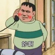 电竞男神-坤坤子