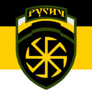 ДШРГ «Русич»