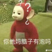 起名字是什么意思