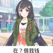 开挂被禁言不是因为骂