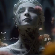 明明她的梦一点不大