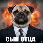 Sin_otsa_