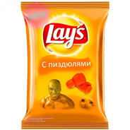 Аватар 3.14DRILLA