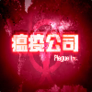 鼠鼠最可爱