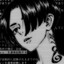 deyzer 雨