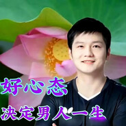 她说我们还是做朋友吧