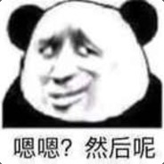 绝活精灵王（在下林乾晖）