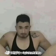 我是张强