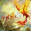 梦回九天DOTA2公会 QQ群41628037