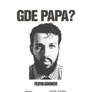 GDE PAPA? - steam id 76561198331692231