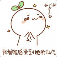 ✿*ﾟ‘ﾟ･男技师.｡.:*