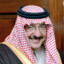 Muhammad bin Nayef Al Saud