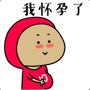 小心草丛里有猪