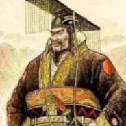 秦始皇