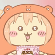 貼著海苔的粗眉鹿