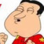 Quagmire