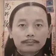 chong