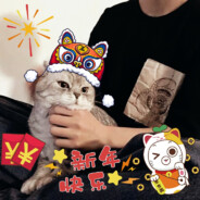 北极土著不网恋