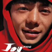 𝓢𝓾𝓹𝓻𝓮𝓶𝓮