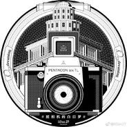 姐姐我要喝奶奶