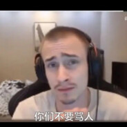 变成光守护喜顺