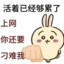 天赋异禀的men
