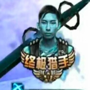 KPLの最强伝説名刀のAG夢