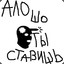 DD&#039;another