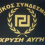 ΚΑΣΙΔΙΑΡΗΣ