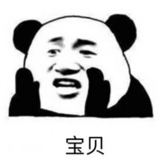 我TM电动车被偷了