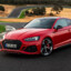 Audi Rs5 2024 CASE.GIFT