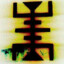 Oktora