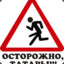 GGDrop.comTATARIN