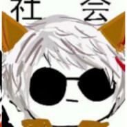 专射对面小透妈仔宫