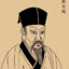 东坡居士苏轼