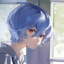 Rei