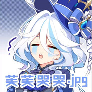 ꧁꫞芙☬门꫞꧂