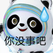 Big Avatar