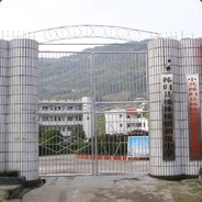 她老公不同意呀！