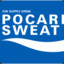 Pocari Sweat