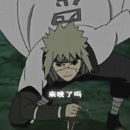 陆地上奔跑的鱼