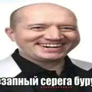 Даниил Колбасенк