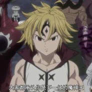 解放西金牌狙击手